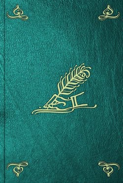 Недавно друг вернулся из АТО и рассказывал… - Коллектив авторов - Читать 📖 Читать онлайн 👀 Читаемые книги читать онлайн бесплатно 🔥 booksread-online.com