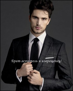 Брат-мучитель и извращенец! (СИ) - "Akira Honey" - Читать 📖 Читать онлайн 👀 Читаемые книги читать онлайн бесплатно 🔥 booksread-online.com
