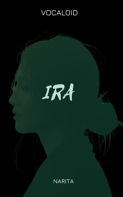 Ira (СИ) - "Narita" - Читать 📖 Читать онлайн 👀 Читаемые книги читать онлайн бесплатно 🔥 booksread-online.com