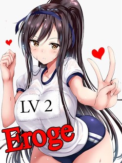 Eroge LV2: Все любят большие сиськи (СИ) - Лазарев Виктор "grimuare" - Читать | Читать онлайн | Читаемые книги читать онлайн бесплатно | booksread-online.com