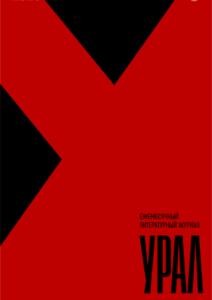 Млечный путь - Меретуков Вионор - Читать 📖 Читать онлайн 👀 Читаемые книги читать онлайн бесплатно 🔥 booksread-online.com