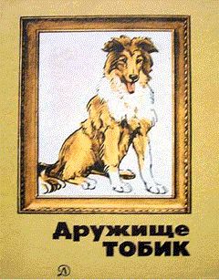 Игорь Недоля - Карагёз - Читать | Читать онлайн | Читаемые книги читать онлайн бесплатно | booksread-online.com