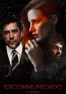 Excommunicado (СИ) - Темида Ди - Читать Читать онлайн Читаемые книги читать онлайн бесплатно booksread-online.com