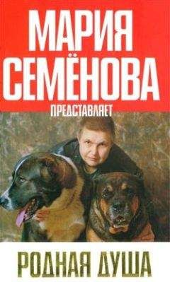Наталья Карасева - Не хочу учиться - Читать 📖 Читать онлайн 👀 Читаемые книги читать онлайн бесплатно 🔥 booksread-online.com