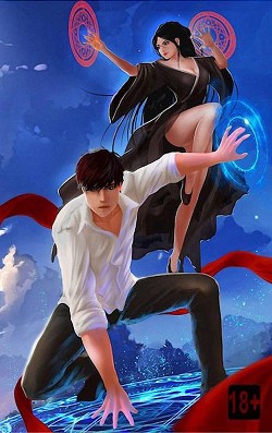 Старшая школа Гакко. Книга 21 (СИ) - Алексеев Евгений Артемович - Читать 📖 Читать онлайн 👀 Читаемые книги читать онлайн бесплатно 🔥 booksread-online.com