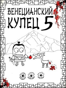 Всплеск в тишине (СИ) - Распопов Дмитрий Викторович - Читать 📖 Читать онлайн 👀 Читаемые книги читать онлайн бесплатно 🔥 booksread-online.com