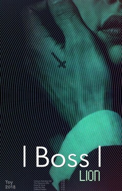 Босс (СИ) - "Lion_official" - Читать | Читать онлайн | Читаемые книги читать онлайн бесплатно | booksread-online.com