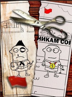 Время разбрасывать камни (СИ) - Распопов Дмитрий Викторович - Читать 📖 Читать онлайн 👀 Читаемые книги читать онлайн бесплатно 🔥 booksread-online.com