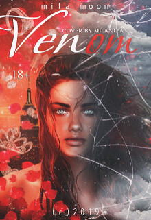 Яд (СИ) - Moon Mila - Читать Читать онлайн Читаемые книги читать онлайн бесплатно booksread-online.com