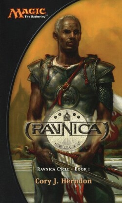 Столица гильдий (ЛП) - Херндон Кори Дж. - Читать 📖 Читать онлайн 👀 Читаемые книги читать онлайн бесплатно 🔥 booksread-online.com