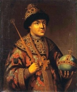 Забытый царь (СИ) - "Серпень" - Читать | Читать онлайн | Читаемые книги читать онлайн бесплатно | booksread-online.com