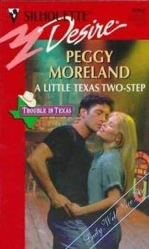 Пегги Морленд - Мне нужен только ты! - Читать 📖 Читать онлайн 👀 Читаемые книги читать онлайн бесплатно 🔥 booksread-online.com