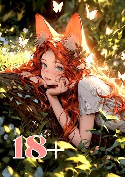 (Не) Приличный путь героя (СИ) - "Kimiko" - Читать 📖 Читать онлайн 👀 Читаемые книги читать онлайн бесплатно 🔥 booksread-online.com