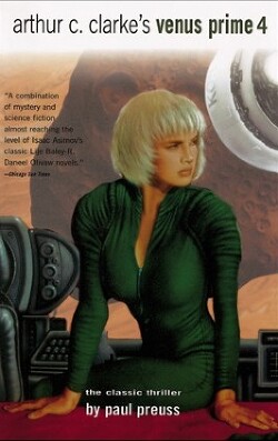 Встреча с Медузой. [Венера Прайм — 4] - Прюсс Пол - Читать 📖 Читать онлайн 👀 Читаемые книги читать онлайн бесплатно 🔥 booksread-online.com