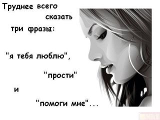 Аира СИ - Нечаянно - Миланика (СИ) - Читать Читать онлайн Читаемые книги читать онлайн бесплатно booksread-online.com