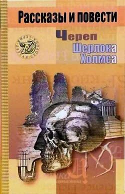Лето сухих гроз (Хроники Черной Земли, 1913 г.) - Щепетнёв Василий - Читать 📖 Читать онлайн 👀 Читаемые книги читать онлайн бесплатно 🔥 booksread-online.com