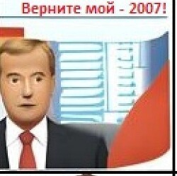 Верните мой 2007! (СИ) - Корнеев Андрей - Читать онлайн Читаемые книги бесплатно booksread-online.com