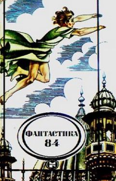 Иван Тургенев - Песнь торжествующей любви - Читать 📖 Читать онлайн 👀 Читаемые книги читать онлайн бесплатно 🔥 booksread-online.com