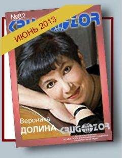 Полина Жеребцова - Доклад о военных преступлениях на территории Чеченской республики 1994-2004 г.г. - Читать 📖 Читать онлайн 👀 Читаемые книги читать онлайн бесплатно 🔥 booksread-online.com