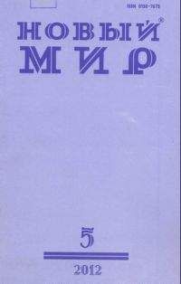 Михаил Бродский - Мама, нас не убьют…Воспоминания - Читать Читать онлайн Читаемые книги читать онлайн бесплатно booksread-online.com