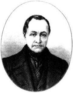 Валентин Яковенко - Огюст Конт. Его жизнь и философская деятельность - Читать 📖 Читать онлайн 👀 Читаемые книги читать онлайн бесплатно 🔥 booksread-online.com