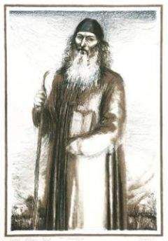 Венедикт Мякотин - Протопоп Аввакум. Его жизнь и деятельность - Читать Читать онлайн Читаемые книги читать онлайн бесплатно booksread-online.com