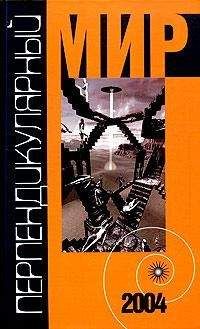 Юлий Буркин - Королева белых слоников - Читать 📖 Читать онлайн 👀 Читаемые книги читать онлайн бесплатно 🔥 booksread-online.com