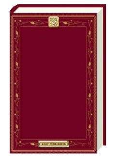 С. Воронцова - «Для меня жизнь - Христос, и смерть - приобретение» - Читать Читать онлайн Читаемые книги читать онлайн бесплатно booksread-online.com