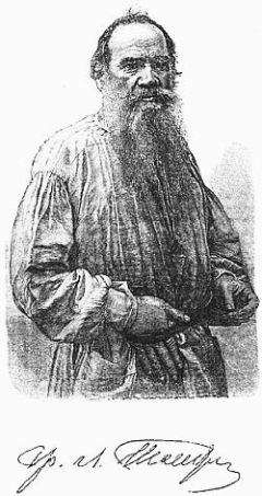 Евгений Соловьев - Л. Н.Толстой. Его жизнь и литературная деятельность - Читать 📖 Читать онлайн 👀 Читаемые книги читать онлайн бесплатно 🔥 booksread-online.com