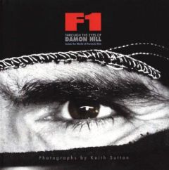 Деймон Хилл - Мир Формулы-1 изнутри - Читать 📖 Читать онлайн 👀 Читаемые книги читать онлайн бесплатно 🔥 booksread-online.com