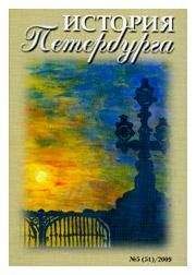 Ольга Хузе - После победы все дурное забудется... - Читать Читать онлайн Читаемые книги читать онлайн бесплатно booksread-online.com