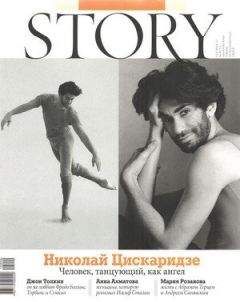 Ольга Филатова - Попытка к побегу - Читать 📖 Читать онлайн 👀 Читаемые книги читать онлайн бесплатно 🔥 booksread-online.com