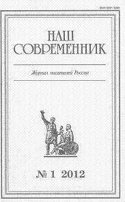 Алексей Парцевский - “Москва сдана не будет!”. Из записок военных лет - Читать Читать онлайн Читаемые книги читать онлайн бесплатно booksread-online.com