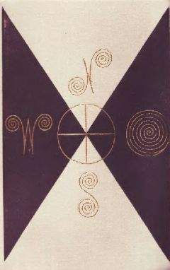 Юрий Гальперин - Ошибка в энциклопедии - Читать Читать онлайн Читаемые книги читать онлайн бесплатно booksread-online.com