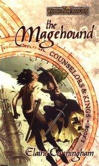 Элейн Каннингем - Маг-гончая - Читать 📖 Читать онлайн 👀 Читаемые книги читать онлайн бесплатно 🔥 booksread-online.com