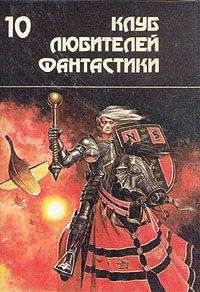 Майкл Муркок - Вечный воитель / The Eternal Champion - Читать 📖 Читать онлайн 👀 Читаемые книги читать онлайн бесплатно 🔥 booksread-online.com