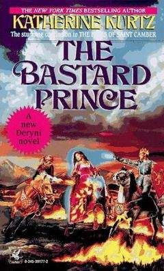 Кэтрин Куртц - Наследие Дерини - Читать 📖 Читать онлайн 👀 Читаемые книги читать онлайн бесплатно 🔥 booksread-online.com