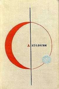 Лино Альдани - Онирофильм - Читать 📖 Читать онлайн 👀 Читаемые книги читать онлайн бесплатно 🔥 booksread-online.com