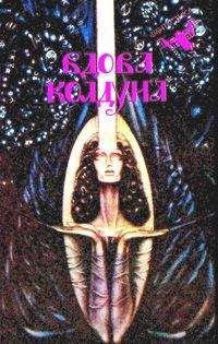 Михаил Михеев - Школьный уборщик - Читать 📖 Читать онлайн 👀 Читаемые книги читать онлайн бесплатно 🔥 booksread-online.com