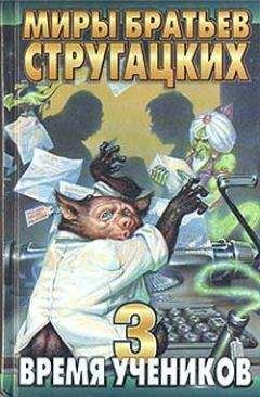 Александр Щёголев - Агент Иван Жилин - Читать 📖 Читать онлайн 👀 Читаемые книги читать онлайн бесплатно 🔥 booksread-online.com