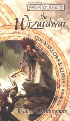 Элейн Каннингем - Война магов - Читать 📖 Читать онлайн 👀 Читаемые книги читать онлайн бесплатно 🔥 booksread-online.com