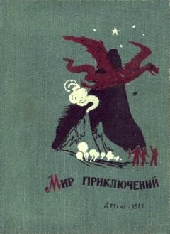 Олесь Бердник - Пути титанов - Читать 📖 Читать онлайн 👀 Читаемые книги читать онлайн бесплатно 🔥 booksread-online.com