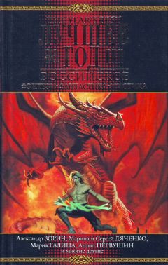 Игорь Пронин - Трое без документов - Читать 📖 Читать онлайн 👀 Читаемые книги читать онлайн бесплатно 🔥 booksread-online.com