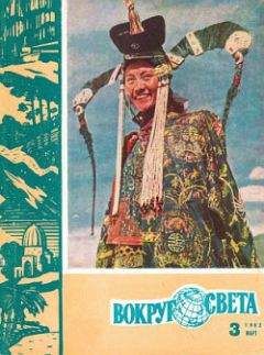 Рэй Брэдбери - Лиса в лесу - Читать 📖 Читать онлайн 👀 Читаемые книги читать онлайн бесплатно 🔥 booksread-online.com