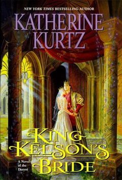 Кэтрин Куртц - Невеста Дерини - Читать 📖 Читать онлайн 👀 Читаемые книги читать онлайн бесплатно 🔥 booksread-online.com