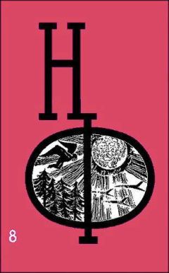 Георгий Гуревич - Глотайте хирурга - Читать 📖 Читать онлайн 👀 Читаемые книги читать онлайн бесплатно 🔥 booksread-online.com