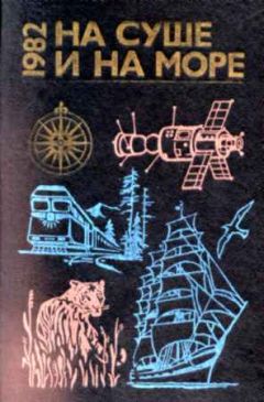 Дональд Уэстлейк - Победитель - Читать 📖 Читать онлайн 👀 Читаемые книги читать онлайн бесплатно 🔥 booksread-online.com