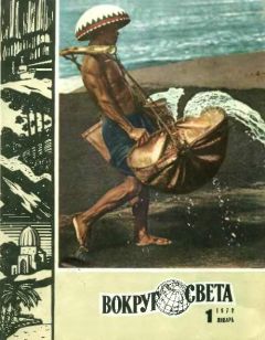 Теодор Старджон - Скальпель Оккама - Читать 📖 Читать онлайн 👀 Читаемые книги читать онлайн бесплатно 🔥 booksread-online.com