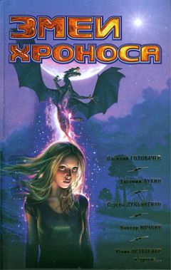 Павел Амнуэль - Маленький клоун с оранжевым носом - Читать 📖 Читать онлайн 👀 Читаемые книги читать онлайн бесплатно 🔥 booksread-online.com