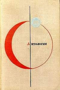 Ариадна Громова - В круге света - Читать 📖 Читать онлайн 👀 Читаемые книги читать онлайн бесплатно 🔥 booksread-online.com